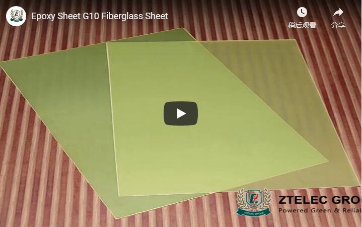 Epoxy Sheet G10 Fiberglass Sheet