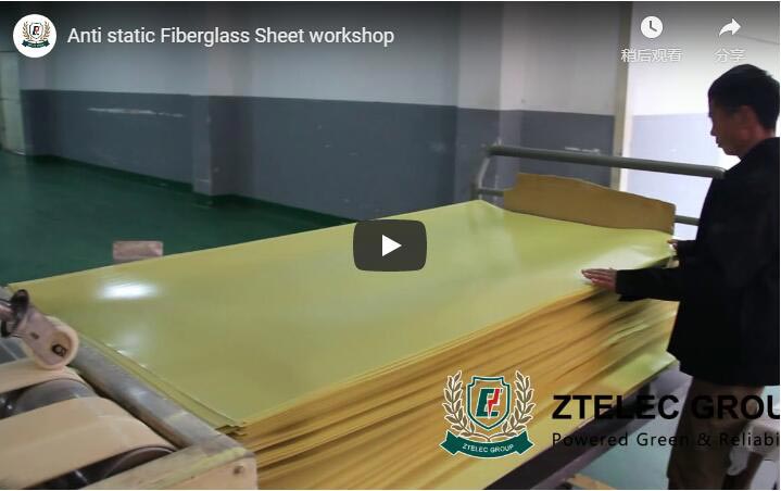 Color G10 fiberglass laminated sheet