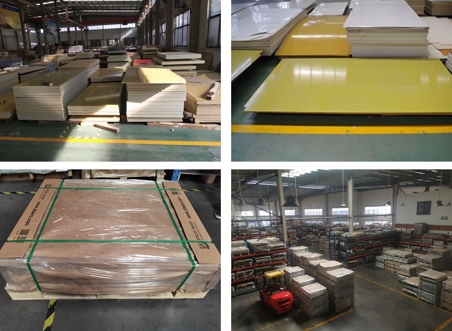 warehouse&package